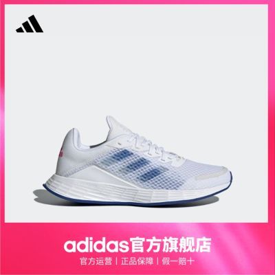 ڲadidasϴ˹ٷDURAMO SLŮѵӯܲЬ FY6709168Ԫ