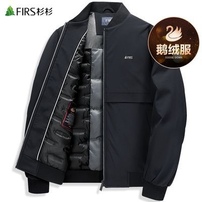 ڲ޷ɼɼӺ޷2024¿챣ů521Ԫ