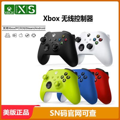 ڲ΢Xbox Series S/XϷֱPCXSX XSSSteam264Ԫ