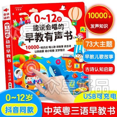 ڲͬ0-12˵ᳪ˵˫̻29.2Ԫ