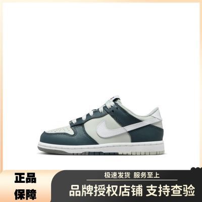 ڲNikeͿͯЬ2024¿DUNK LOWͰ˶ЬЬFB9108-300248.85Ԫ