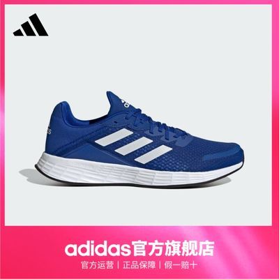ڲadidasϴ˹ٷDURAMO SLŮѵӯܲ˶Ь186Ԫ