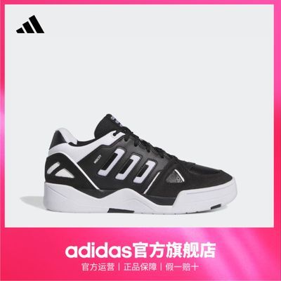 ڲadidasϴ˹ٷMIDCITYгµͰ˶Ь208Ԫ