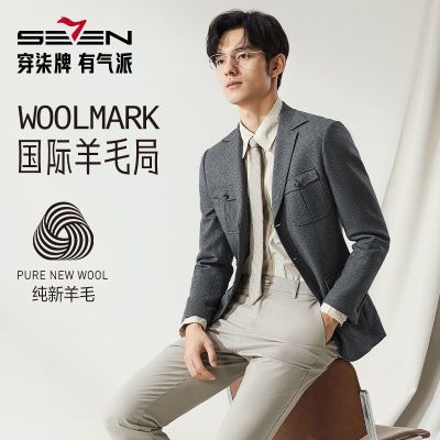 ڲWOOLMARKﶬ¿ëƽ쵥װ 751Ԫ