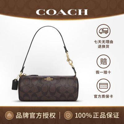 ڲCOACH/ޢŮбĸϻСɫԲͲ699Ԫ