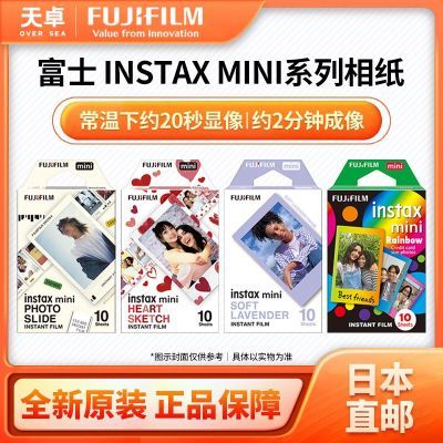 ڲձֱ ʿintax miniòɫֽ MINI/12/25/40/90219Ԫ