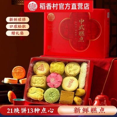 ڲ㾩˼1010gͳֹʳ35.2Ԫ