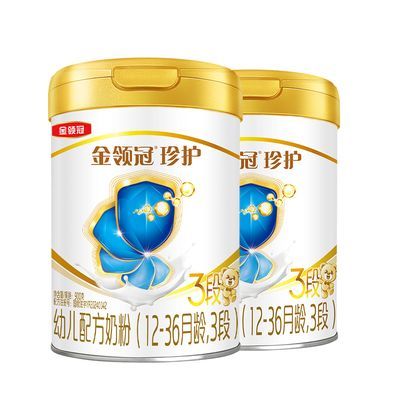 伊利金领冠珍护3段1-3岁幼儿宝宝A2生牛乳牛奶粉900g/罐装旗舰店