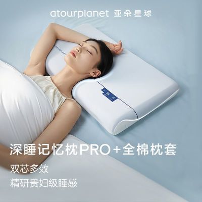 ٷƷǶ˯Pro˯ͷȫ284Ԫ