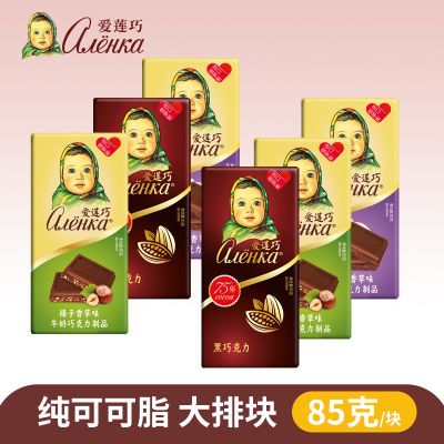 ڲɶ˹ڴͷ޴ɿ֬ɿ85g*6װ56.8Ԫ
