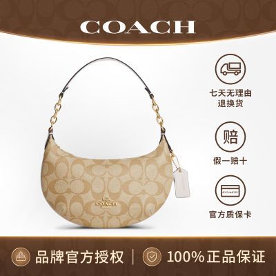 ڲCOACH/ޢPaytonбͨڰ°Ҹ° 629Ԫ