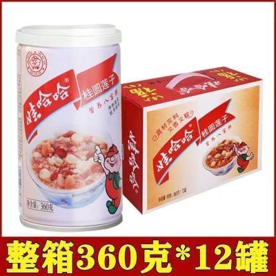 特价清仓娃哈哈八宝粥360g桂圆莲子营养速食整箱