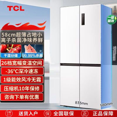 TCL450T5ʮ58cm ·˪һЧ1852Ԫ