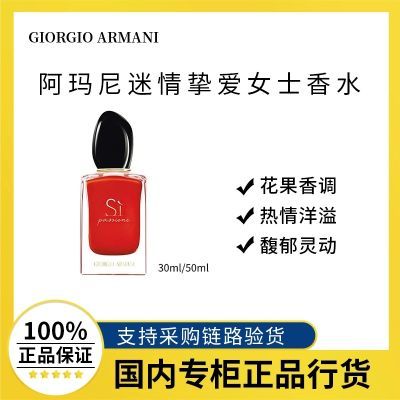 ڲƷлSiֿŮʿˮ30ml/50ml 仨 380Ԫ