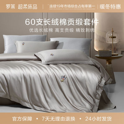 ڲҷ60֧ȫ޴޹б״׼ļ״Ʒ497Ԫ