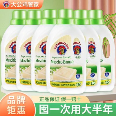 ڲ󹫼ܼƷװǿЧȥȻºŨҺϴҺζ־ 144.9Ԫ