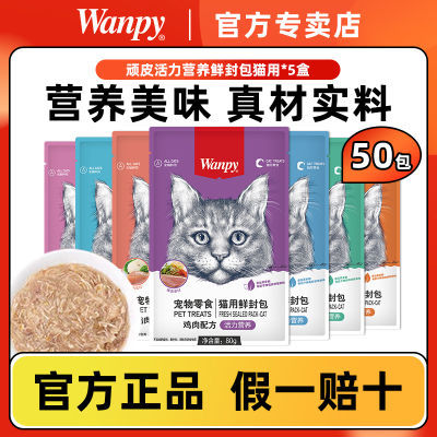 ڲWanpyƤʷèͷèʳèˮӪʪһ98.6Ԫ