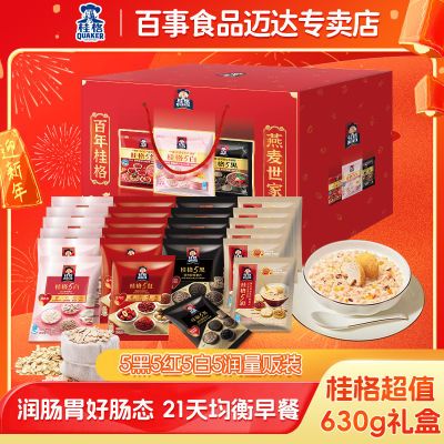 ڲ5555СʳƬ630gӪ21.83Ԫ