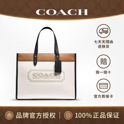 ڲCOACH/ޢŮݸ߼ذFIELDᵥб1989Ԫ