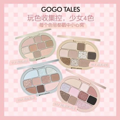 ڲGOGO TALES10ɫӰ̸߹һƹɫ16.5Ԫ