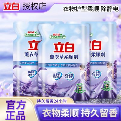 ڲ޹²˳·˳־ϴҺС˳װ12.5Ԫ