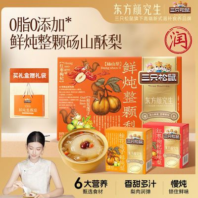 ���ڲ�����������6�롿��ֻ��������������1560gˮ����ֵ������ʳ������� 47.91Ԫ