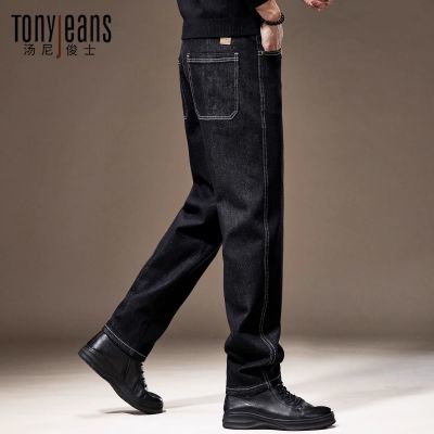 ڲTonyJeans߶˼Լţп＾ﶬ¿޿ֱͲ볤 111Ԫ