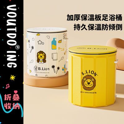 ڲVOUTDO.ING¿ݽͰЯʽ۵ⰲװԡӾ48Ԫ