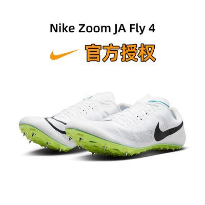 ڲͿNIKE¿ƷFly4ɫﾶ˶רܲЬ忼ѧ涤Ь489Ԫ