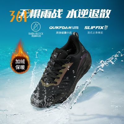 ڲ6.0|361ˮ˶ЬůܲЬĥЬﶬŮʿ122.31Ԫ