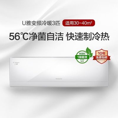 յ3ƥһUһЧڹʽůƵյ5549Ԫ