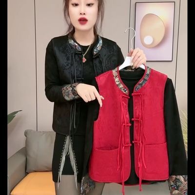 新中式提花国风盘扣流苏马甲+加绒打底衫女2024年冬季遮肉两件套