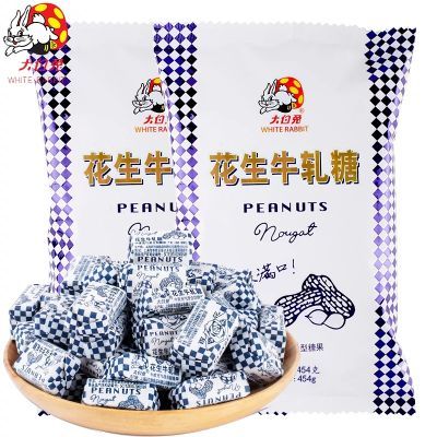 ���ڲ���������԰����û���ţ����454g*2�����Ϻ��ز���ʱ����ٻ�ţ���� 32.29Ԫ