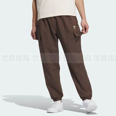 ڲAdidasϴ˹WS WV PANT Mſ˶ IZ1517 163Ԫ