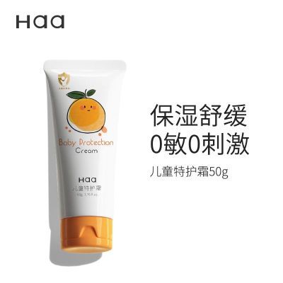 ڲHaaͯ˪˪ػ˪ˮʪ滺ˬҺﶬ 14.4Ԫ