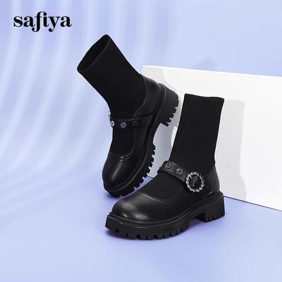 ڲSafiya/ﶬţƤˮԲͷ׵ͲѥŮSF14116151103Ԫ