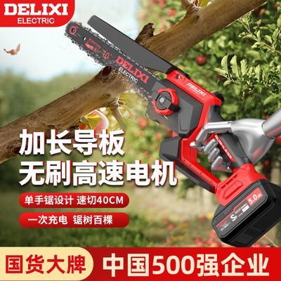 ڲˢ﮵þСֳֳʽֵⷥľ 141Ԫ