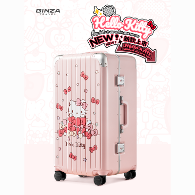 ڲxHelloKittyŮtrunk20ǻ579Ԫ