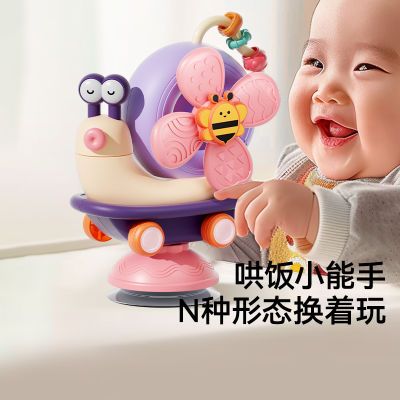 ڲıӤתתֱ0һ6ϲη糵 29.7Ԫ