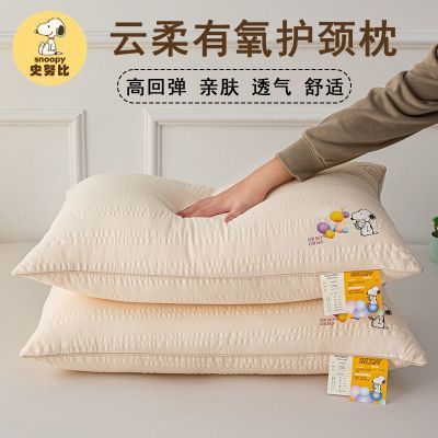ڲͷоά׵õͯ˻׵ѧɴо20.49Ԫ
