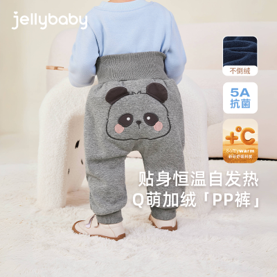 ڲJELLYBABY Ůͯƨƨﶬͯ׿㶬ůװ51.99Ԫ