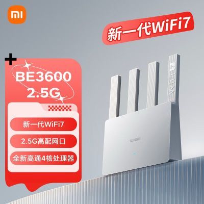 ڲС(MI)·BE3600 2.5G 3600׼WiFi7 4˸ͨ 칫192Ԫ