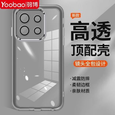 ڲС15ProֻǾͷĤȫˤXiaomiԼ12.8Ԫ