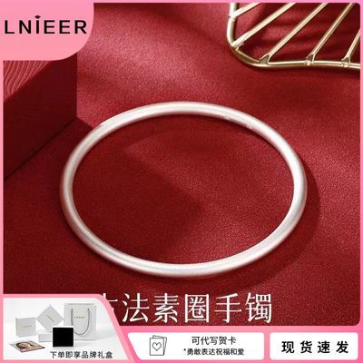 ڲLnieer9999ŮŷʵȦŮ˽229Ԫ