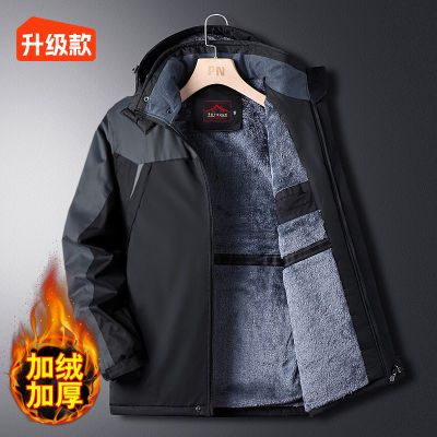 棉衣男士冬季外套加绒加厚防寒保暖工作服工装劳保棉袄冲锋衣棉服