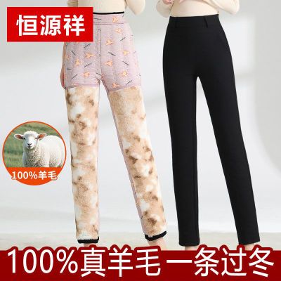 ���ڲ�������Դ��2024�ﶬ�������ůŮʿ��׿���޼Ӻ��Ᵽů��Ů�⴩ 130Ԫ