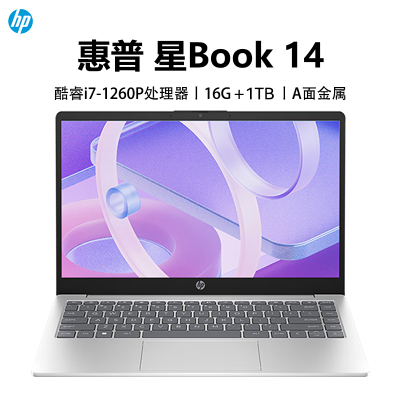 ڲ Book14 12i7-1260P 14Ӣ 칫ᱡʼǱ 3159Ԫ