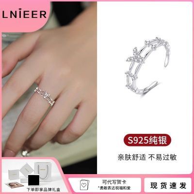 ڲS925ʯ˫ָŮ߼пɵʳָлƷ38.9Ԫ