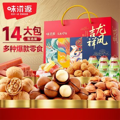 ڲζԴ1500g11ҵŹ 30.8Ԫ