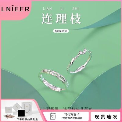 ڲLNIEER999֦¶Խݸ߼пڽָ520Ů34.2Ԫ